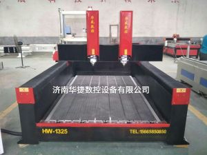 雅安名山县2019新款重型石材雕刻机